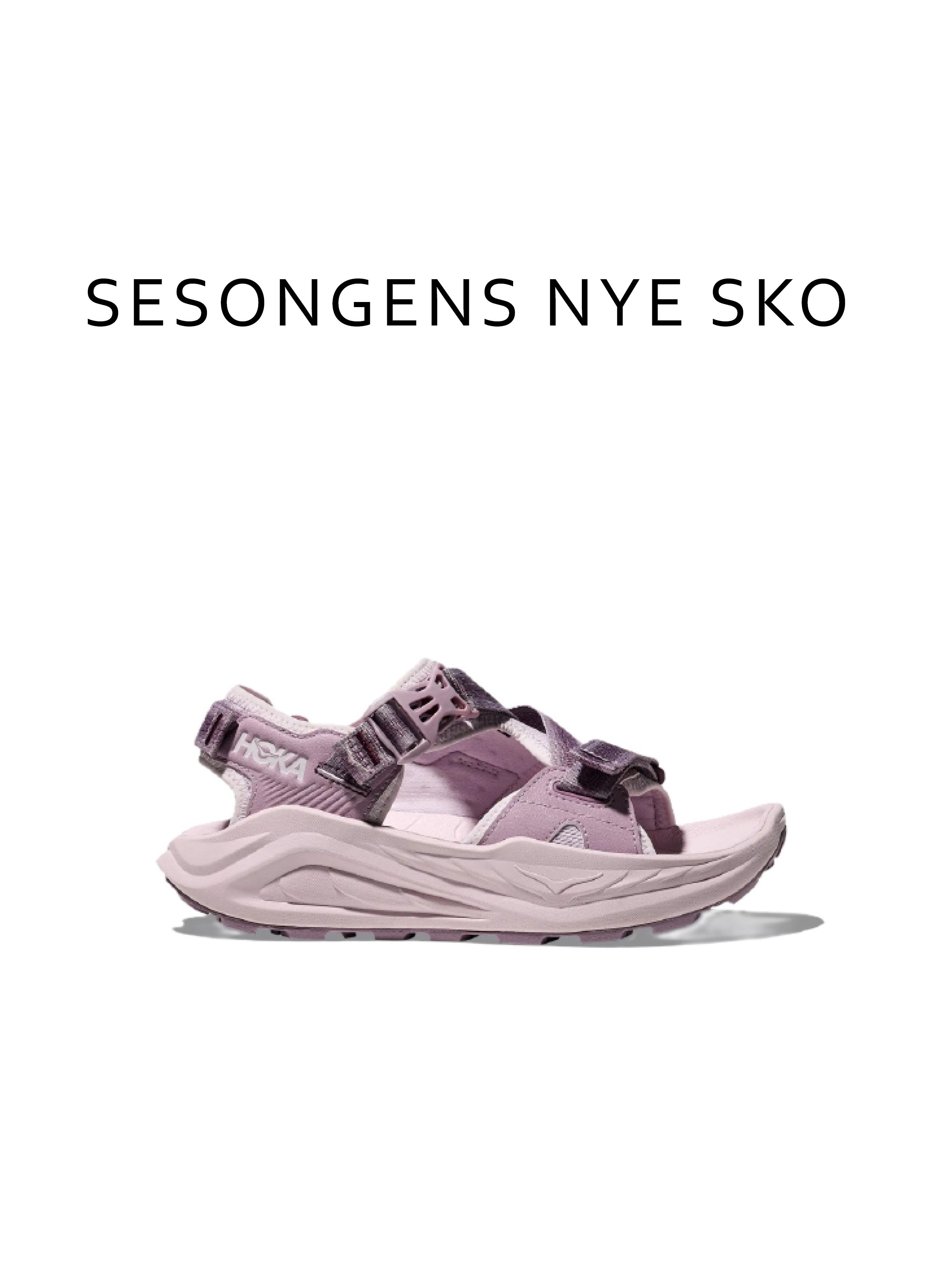 SKO