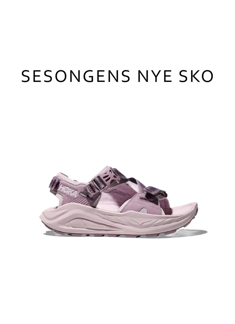 SKO