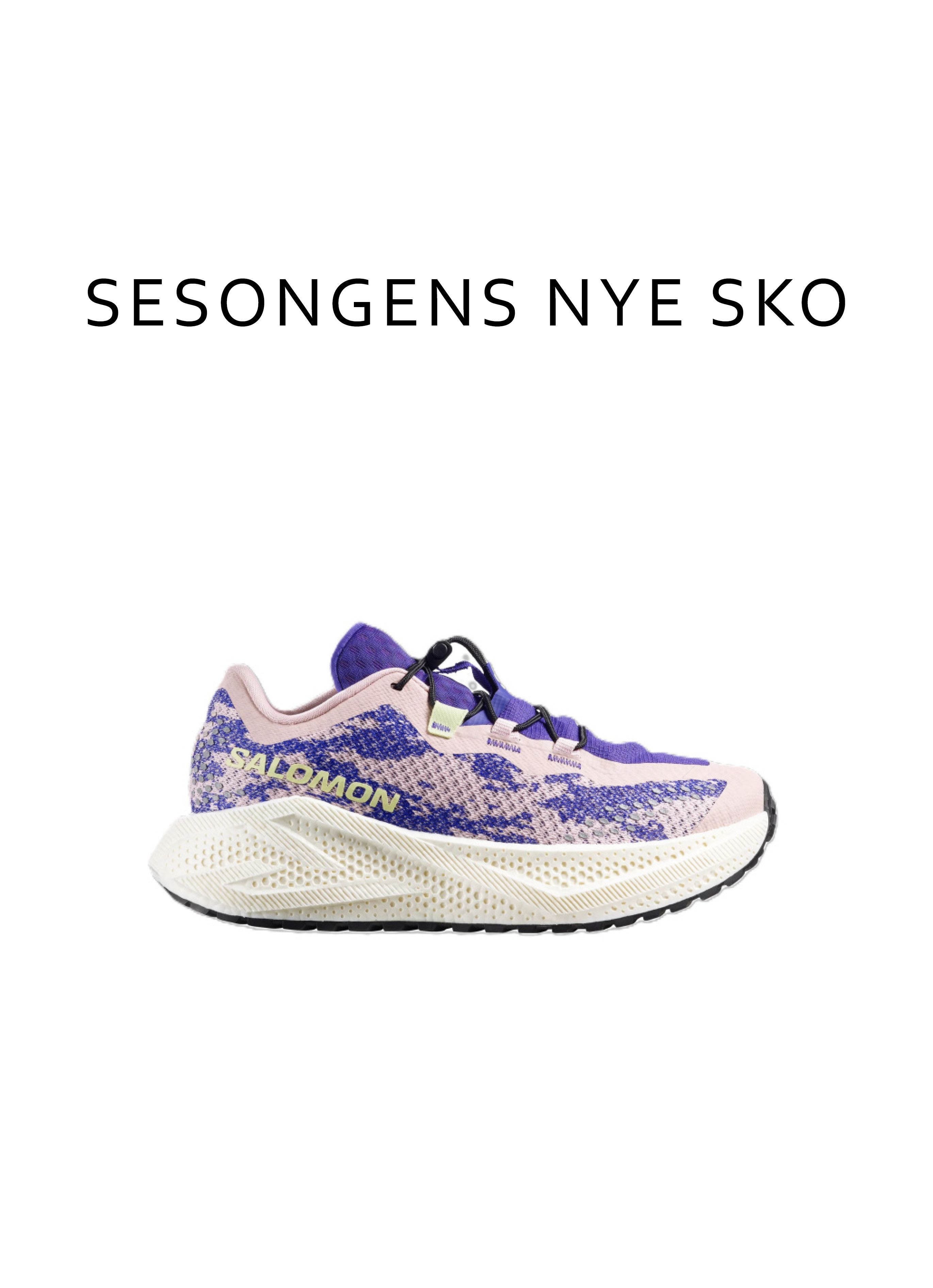 SKO