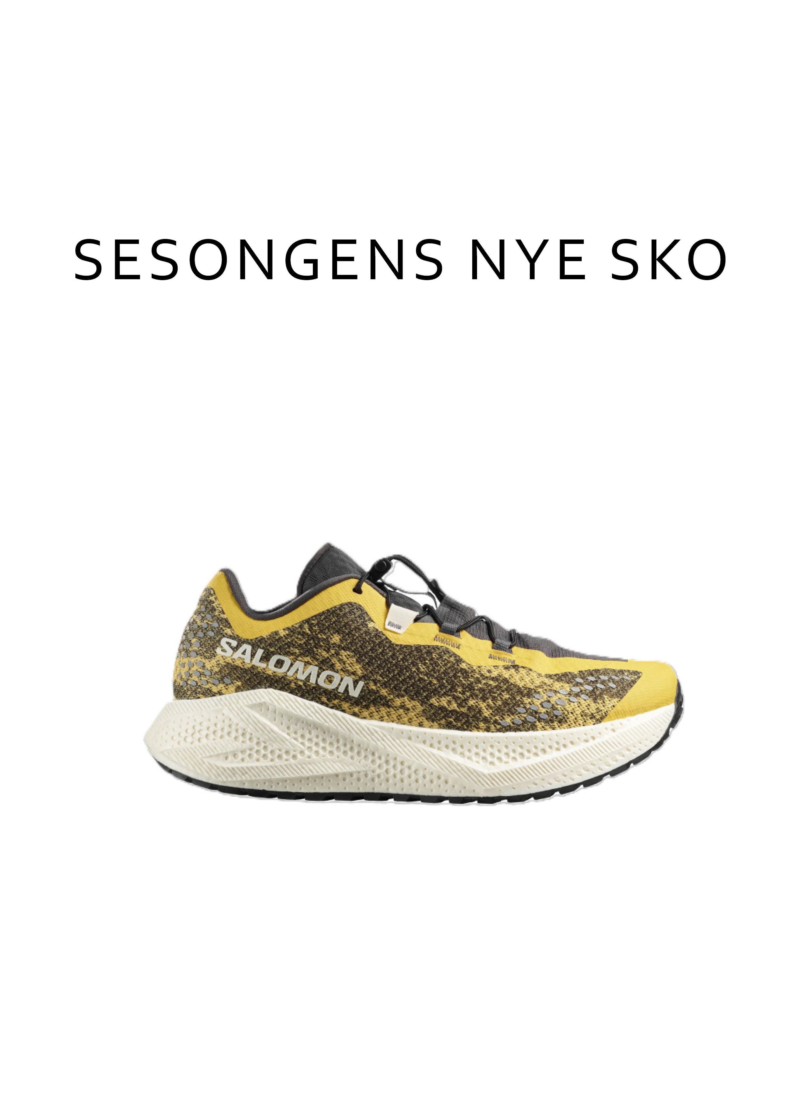 SKO