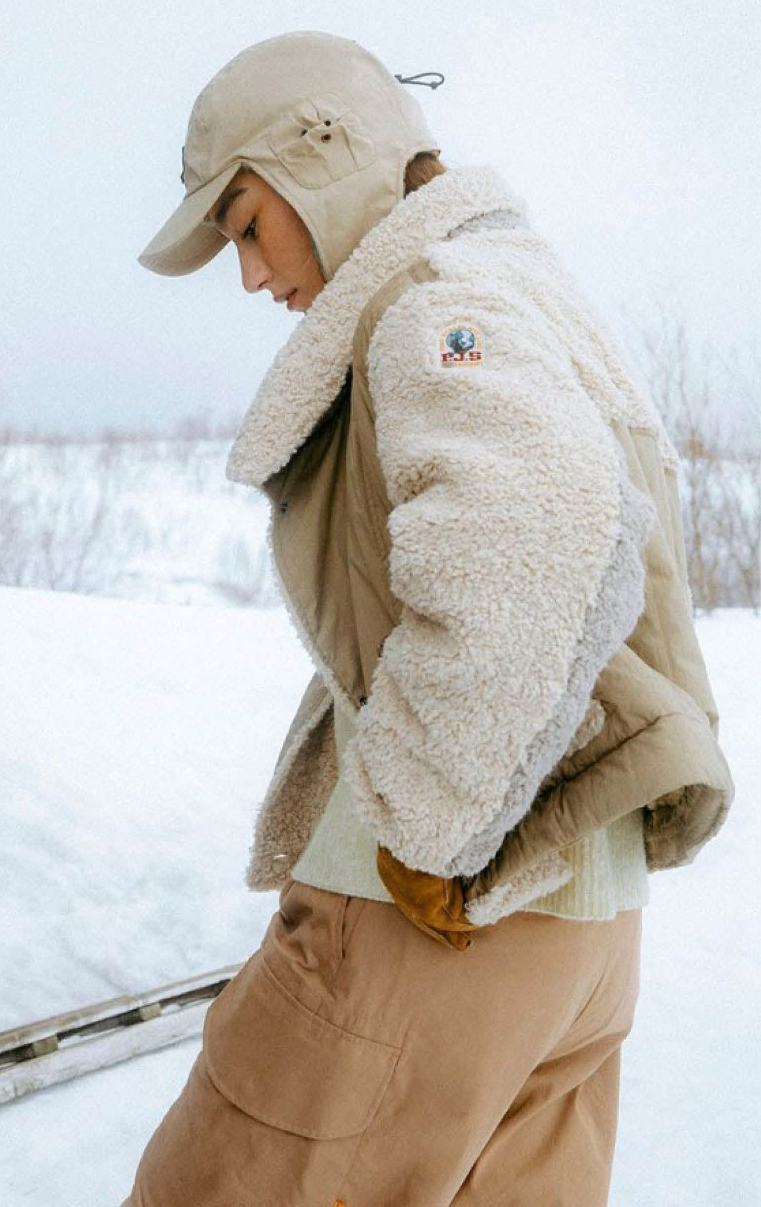 PARAJUMPERS INTERSPORT BEITOSTØLEN